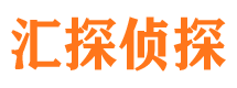 安宁捉小三公司